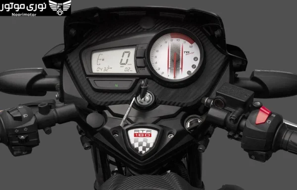 موتور سیکلت TVS آپاچی RTR180 - تصویر 8