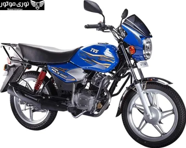 موتور سیکلت TVS مدل HLX150 - تصویر 4