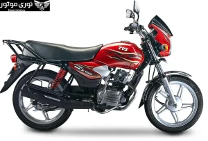 موتور سیکلت TVS مدل HLX150