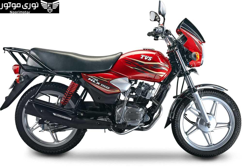 موتور سیکلت TVS مدل HLX150