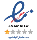 Enamad Picture