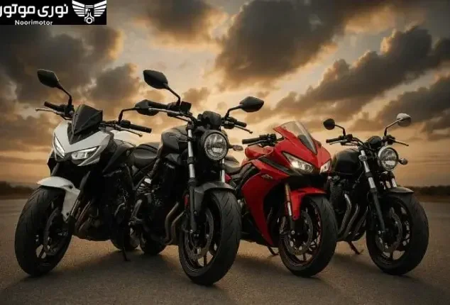 Noori-Motor