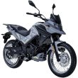SYM GALAXY NH250 noorimotorcrom