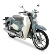 cub-motorcycles