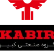 لوگو کبیر موتور